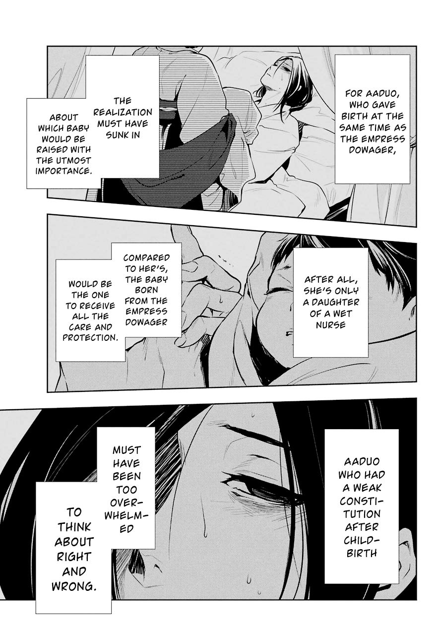 The Apothecary Diaries, Chapter 18 image 22